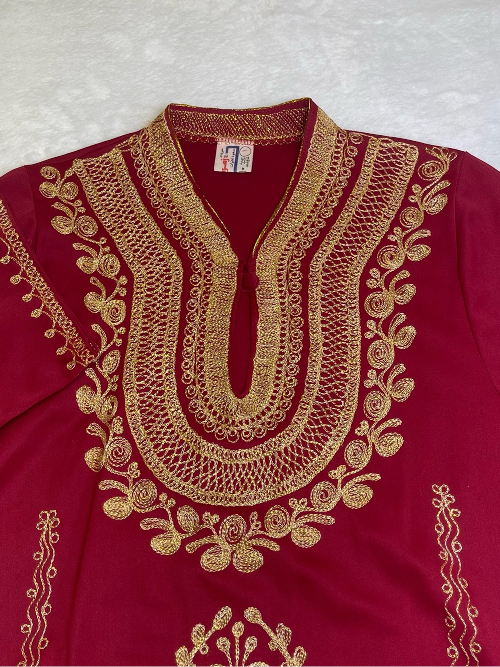 Zahr Maroon & Gold Metallic Embroidered Kaftan Turkish Robe Vtg